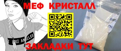 марки nbome Ликино-Дулёво