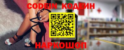 кокаин колумбия Лесосибирск