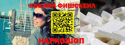 марки nbome Ликино-Дулёво