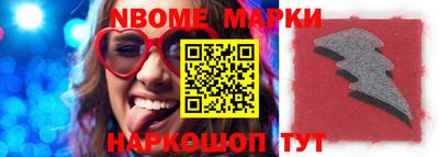кокаин колумбия Лесосибирск