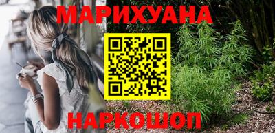 кокаин колумбия Лесосибирск