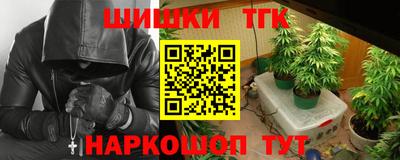 кокаин колумбия Лесосибирск