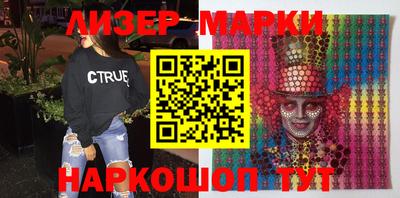 кокаин колумбия Лесосибирск