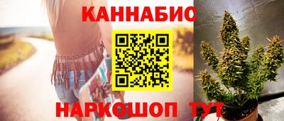 марки nbome Ликино-Дулёво