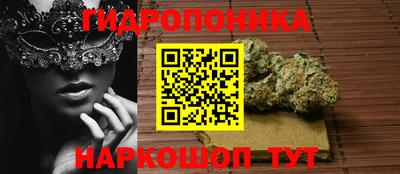 марки nbome Ликино-Дулёво