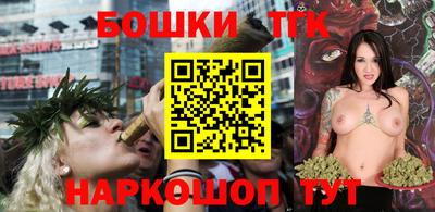кокаин колумбия Лесосибирск