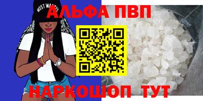 марки nbome Ликино-Дулёво