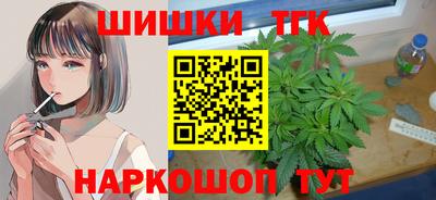 марки nbome Ликино-Дулёво