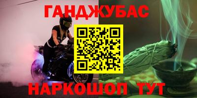 кокаин колумбия Лесосибирск
