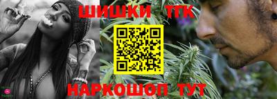 мескалин Ливны