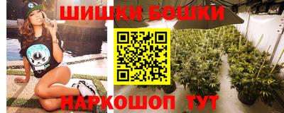 мескалин Ливны