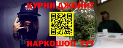мескалин Ливны