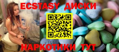 кокаин колумбия Лесосибирск