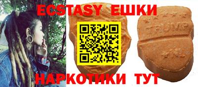 кокаин колумбия Лесосибирск