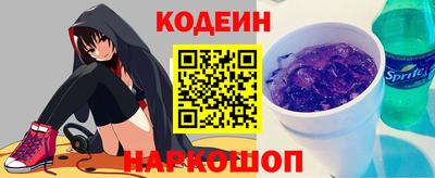 кокаин колумбия Лесосибирск