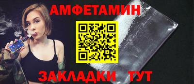 марки nbome Ликино-Дулёво