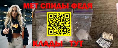 марки nbome Ликино-Дулёво