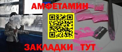 кокаин колумбия Лесосибирск