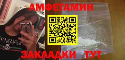 марки nbome Ликино-Дулёво
