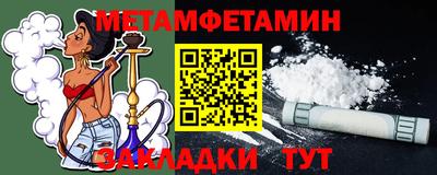 мескалин Ливны