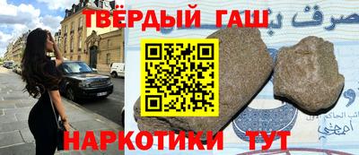 кокаин колумбия Лесосибирск