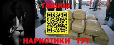 мескалин Ливны