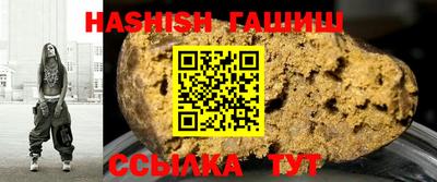 кокаин колумбия Лесосибирск