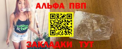 кокаин колумбия Лесосибирск