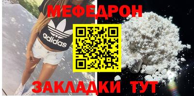 кокаин колумбия Лесосибирск