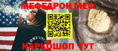 кокаин колумбия Лесосибирск