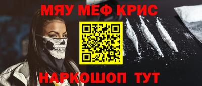 кокаин колумбия Лесосибирск
